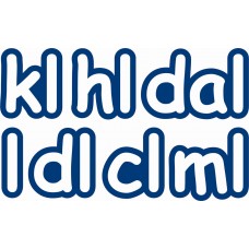 Metriekstickers - kl-hl-dal-l-dl-cl-ml.